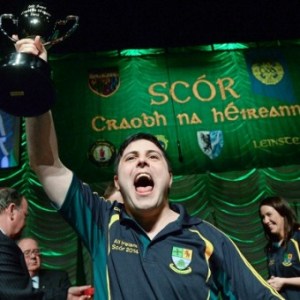 phpThumb_cache_gaa.ie__srcb857503ea802c32c5a0fe66a1f9c568e_par3273d22310b6405b69e60092ed10dc13_dat1407859871